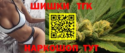 стафф Краснознаменск