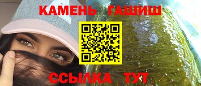 стафф Краснознаменск