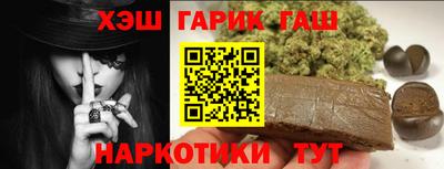 стафф Краснознаменск