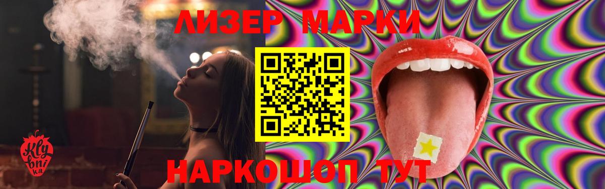 Лсд 25 экстази кислота  Вход с VPN  OMG ССЫЛКА  Ефремов  LSD-25 экстази кислота 